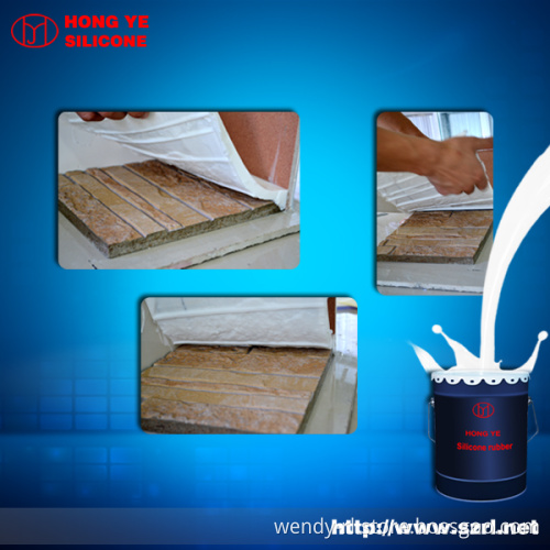 Liquid Silicone for Culture Stone Molds Making